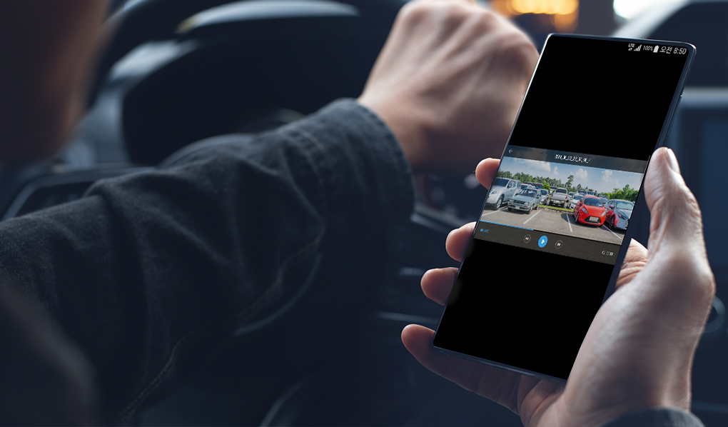 How to View Dash Cam Footage on Phone